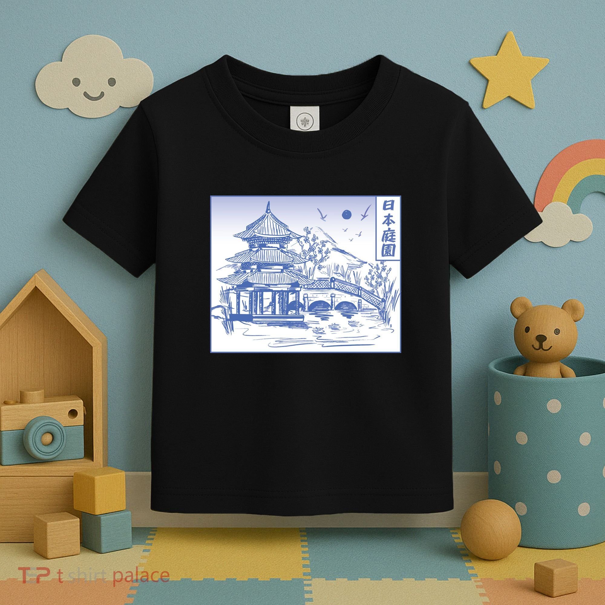 Japanese Garden Art Toddler T-Shirt