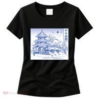 Japanese Garden Art Women's T-Shirt thumb 0