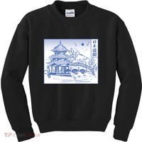 Japanese Garden Art Kids Sweatshirt thumb 0