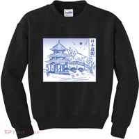 Japanese Garden Art Kids Sweatshirt thumb 0