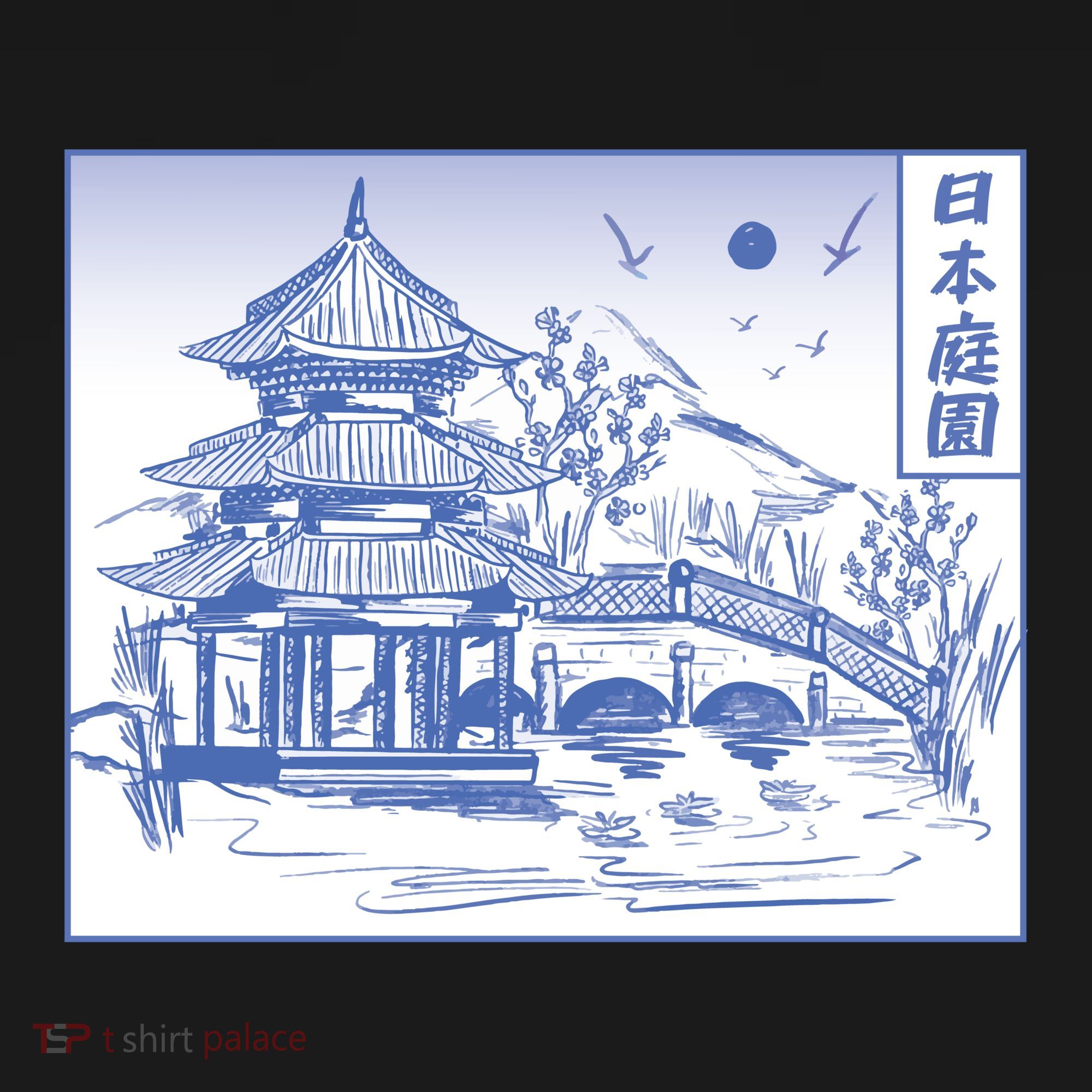 Japanese Garden Art Kids Sweatshirt