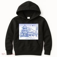 Japanese Garden Art Kids Hoodie thumb 0