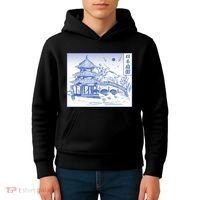 Japanese Garden Art Kids Hoodie thumb 4