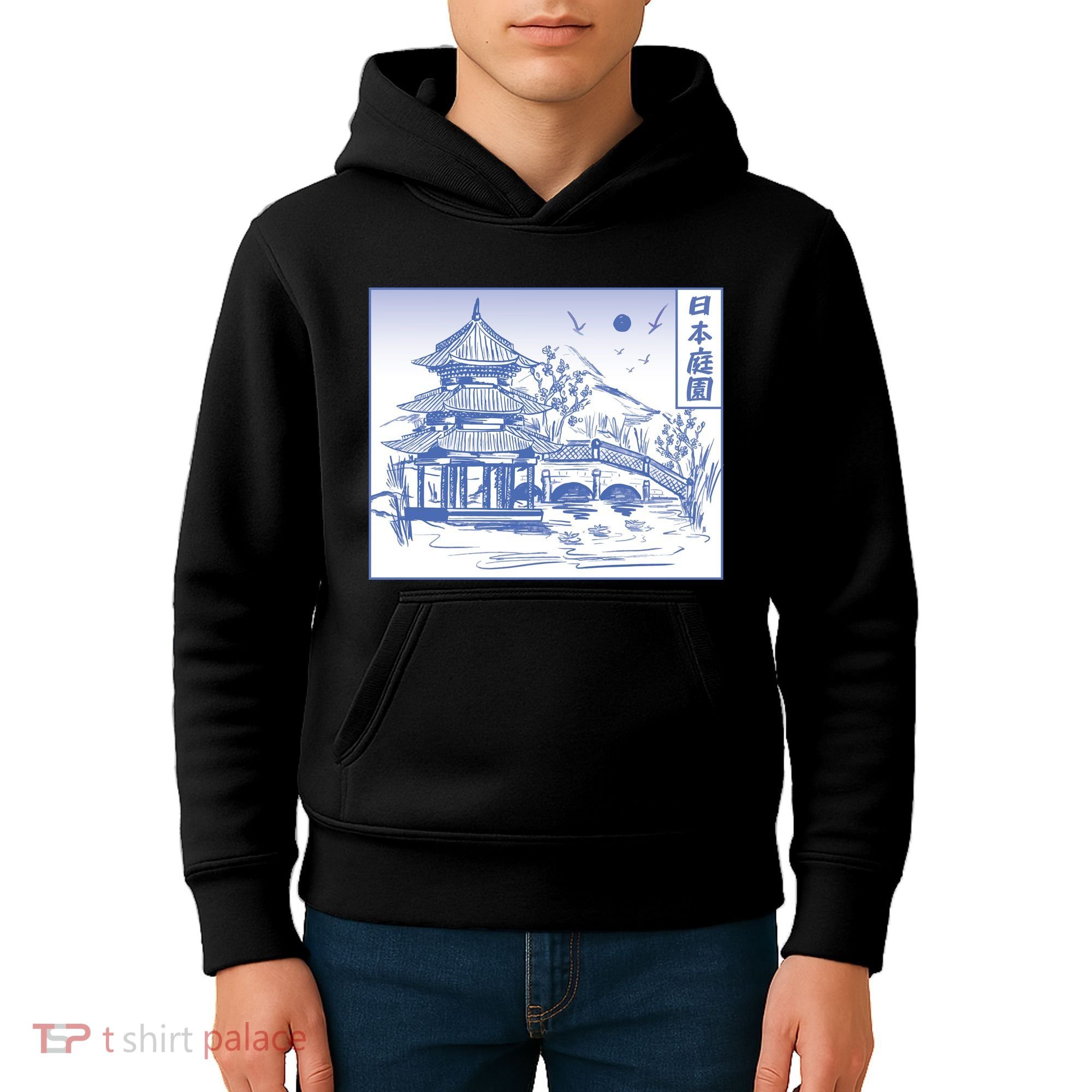 Japanese Garden Art Kids Hoodie
