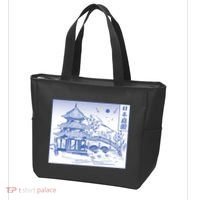 Japanese Garden Art Tote Bag thumb 3