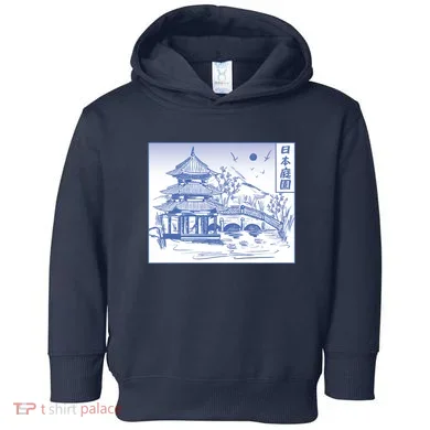 Toddler Hoodie