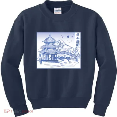 Kids Sweatshirt