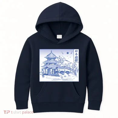 Kids Hoodie