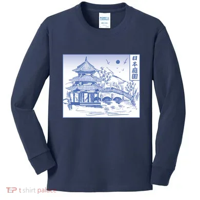 Kids Long Sleeve Shirt