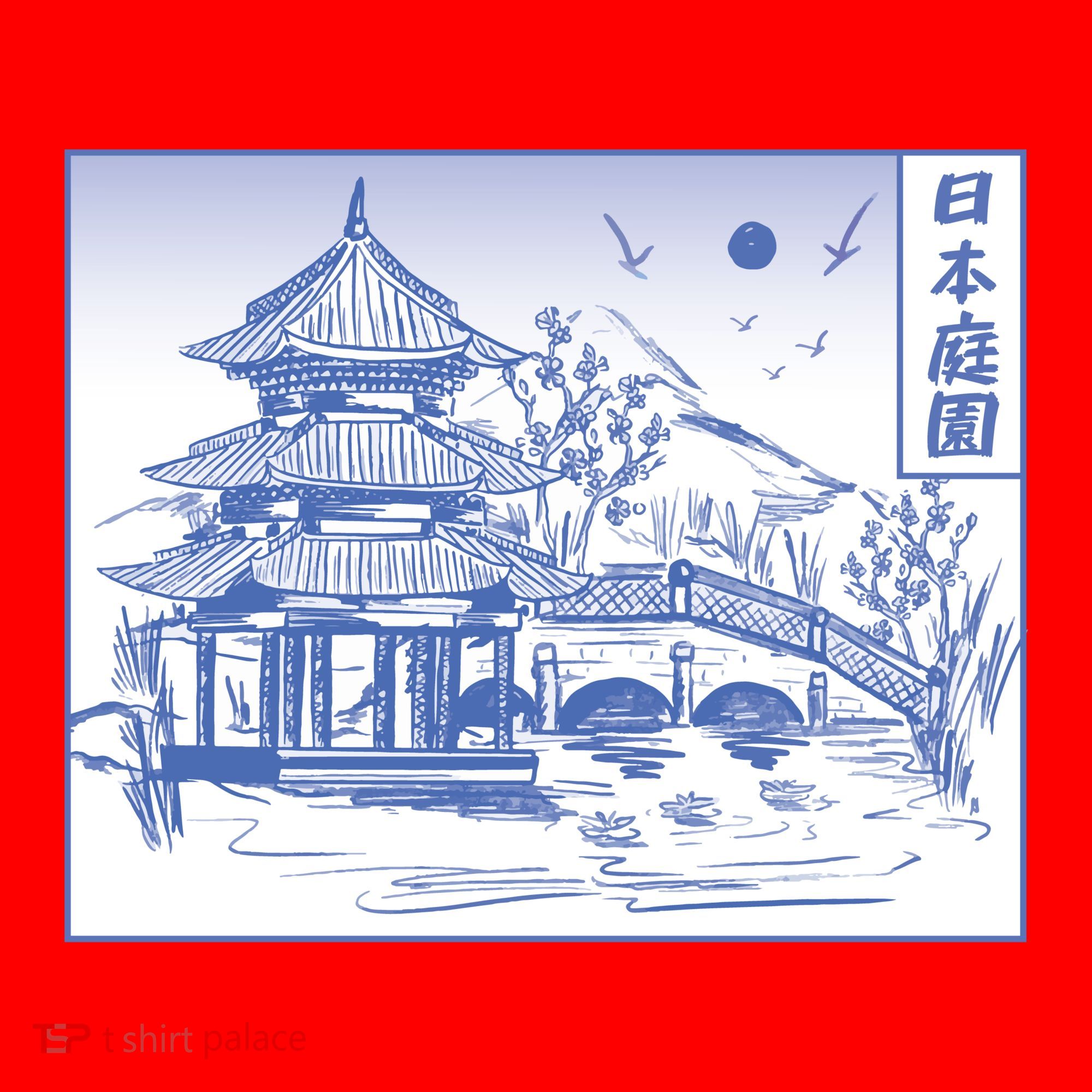 Japanese Garden Art Santa Hat