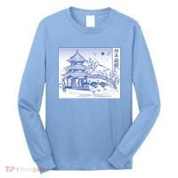 Japanese Garden Art Long Sleeve Shirt thumb 0