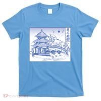 Japanese Garden Art T-Shirt thumb 0