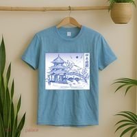Japanese Garden Art T-Shirt thumb 2