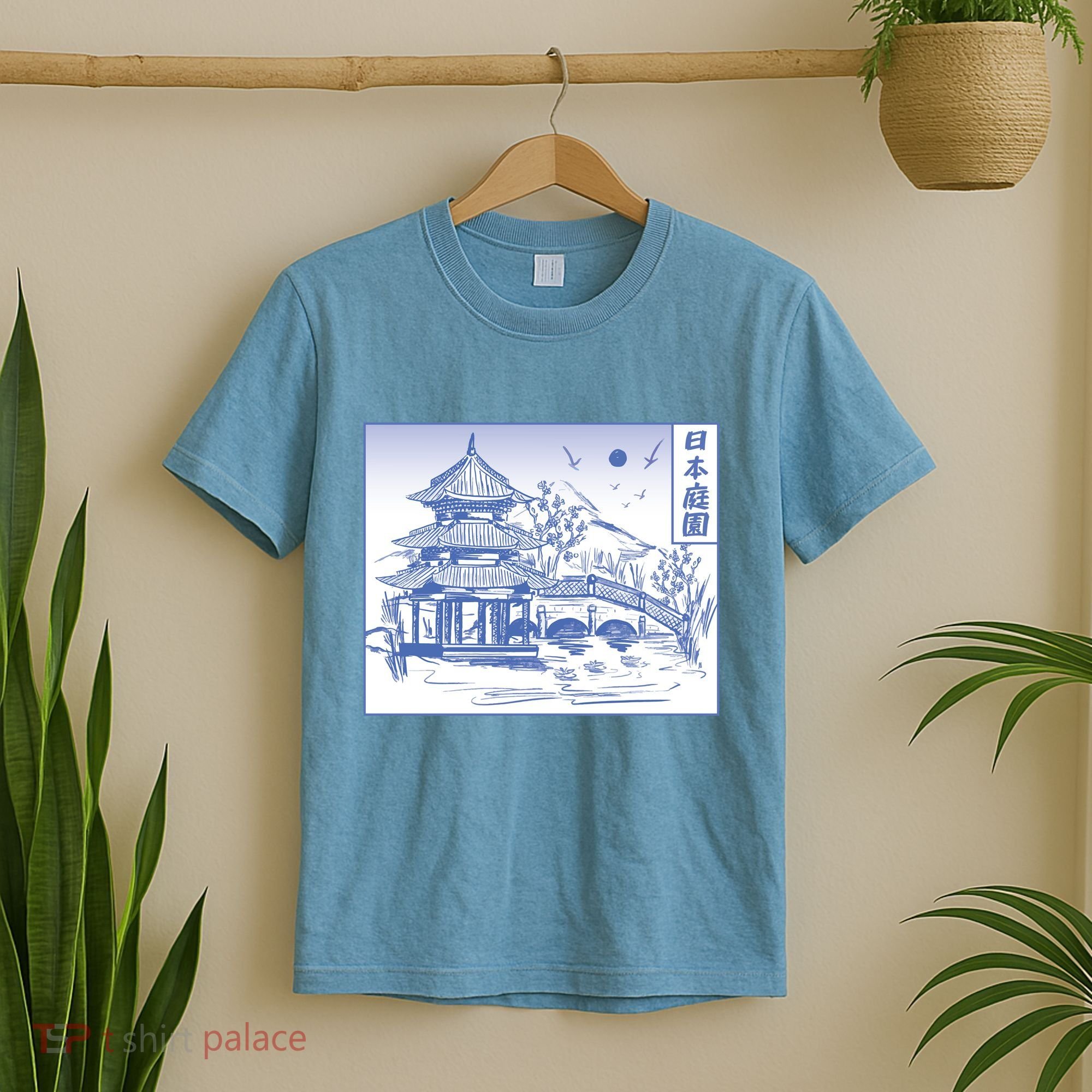 Japanese Garden Art T-Shirt