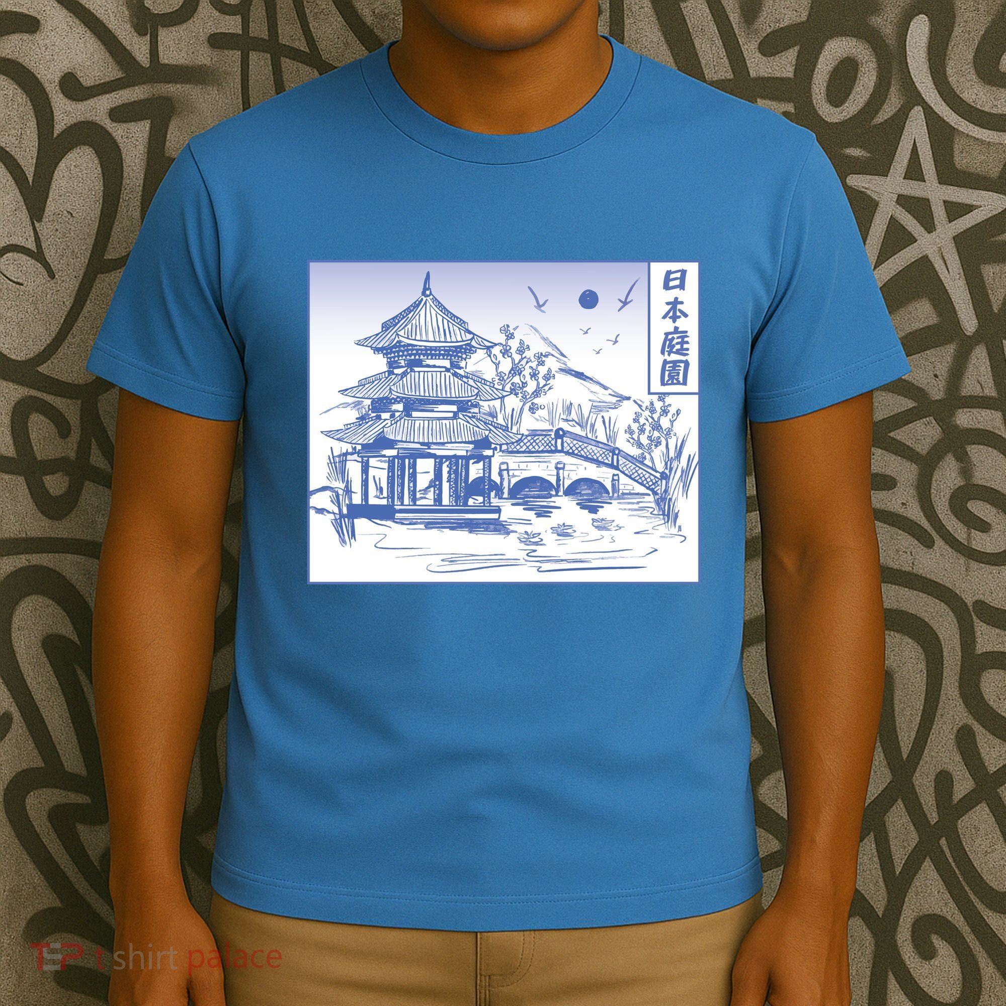 Japanese Garden Art T-Shirt