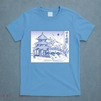 Japanese Garden Art T-Shirt thumb 4