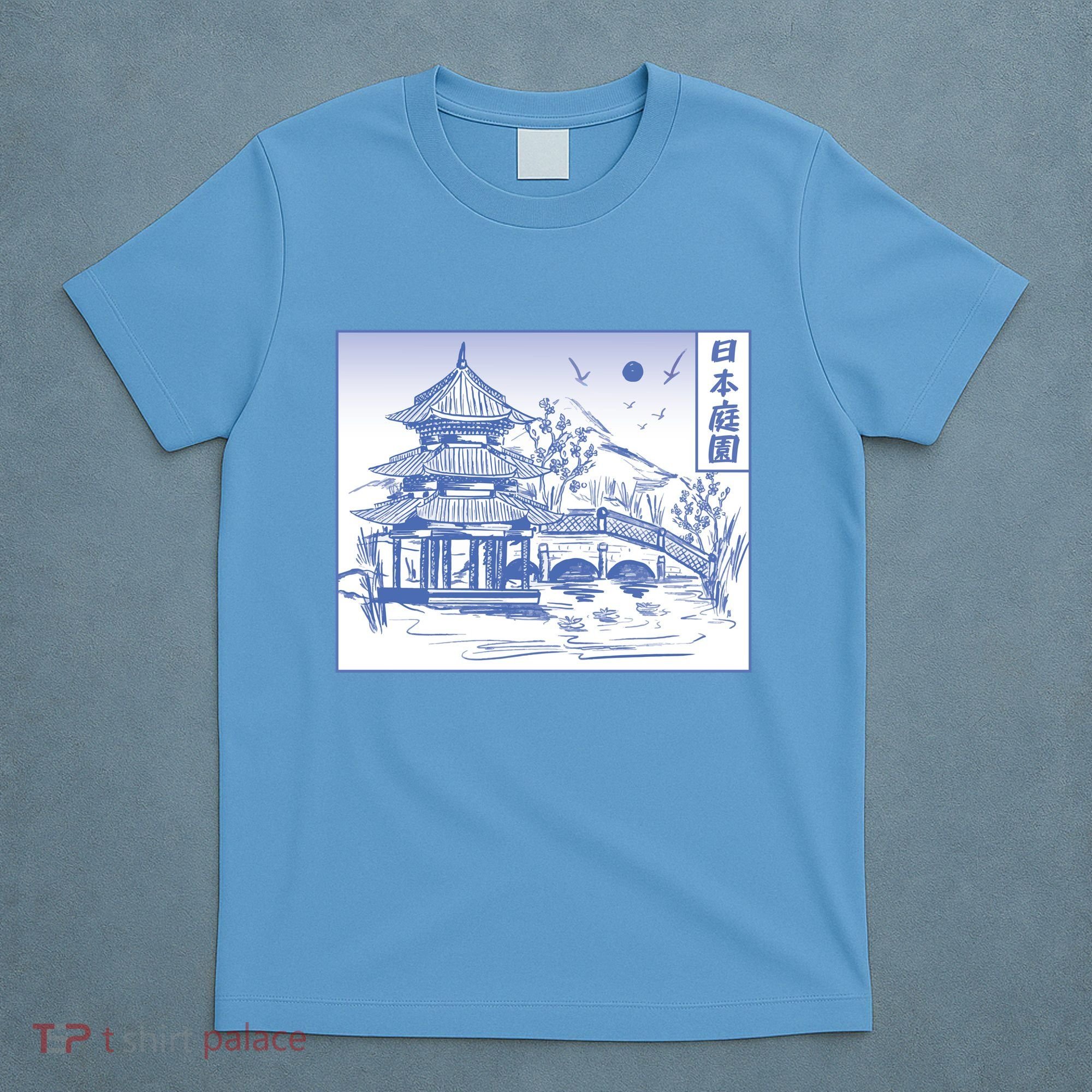 Japanese Garden Art T-Shirt