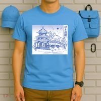 Japanese Garden Art T-Shirt thumb 5