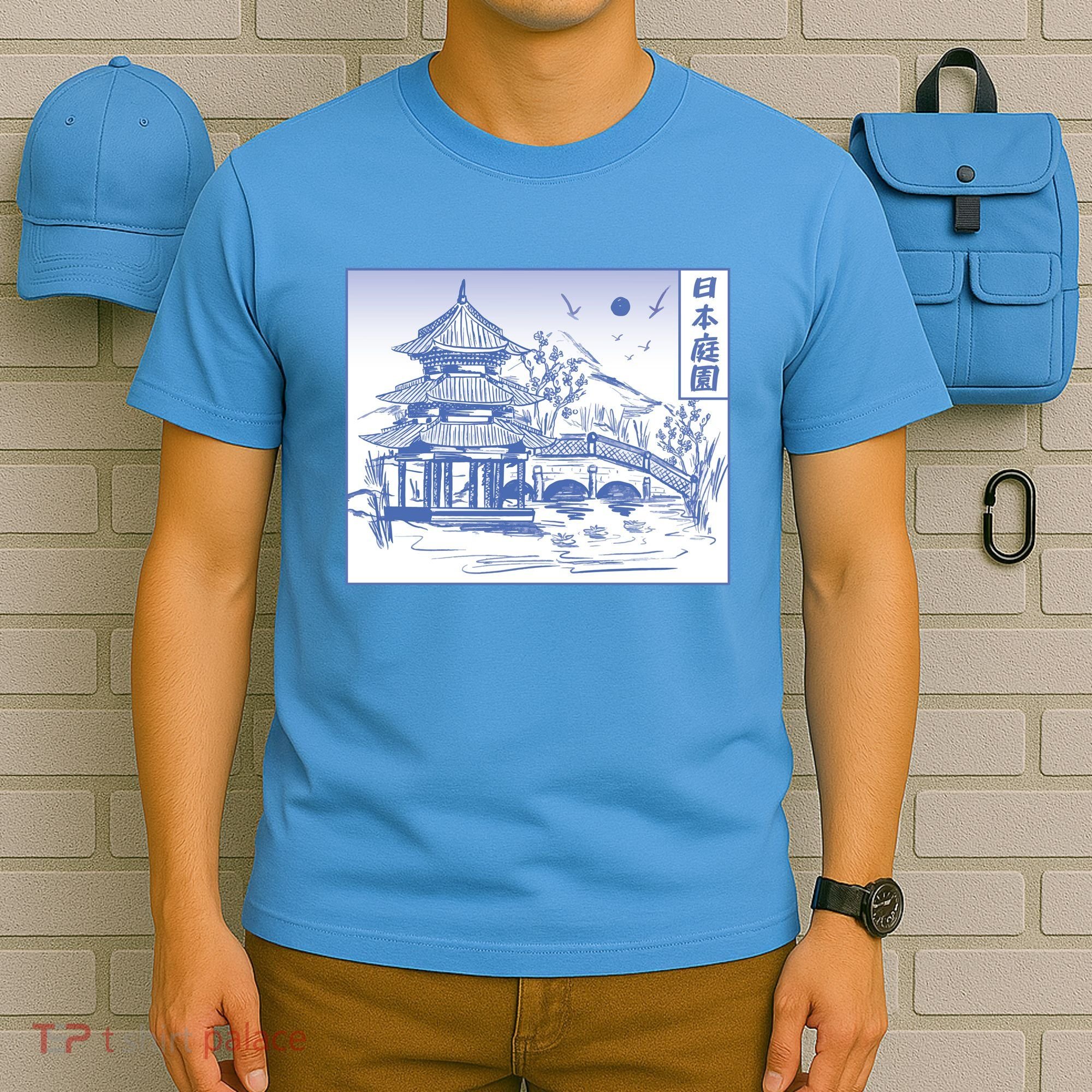 Japanese Garden Art T-Shirt