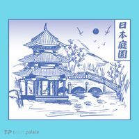Japanese Garden Art T-Shirt thumb 6