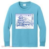 Japanese Garden Art Kids Long Sleeve Shirt thumb 0
