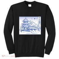 Japanese Garden Line Sweatshirt thumb 0
