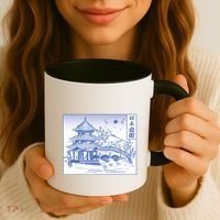 Japanese Garden Line Coffee Mug thumb 3