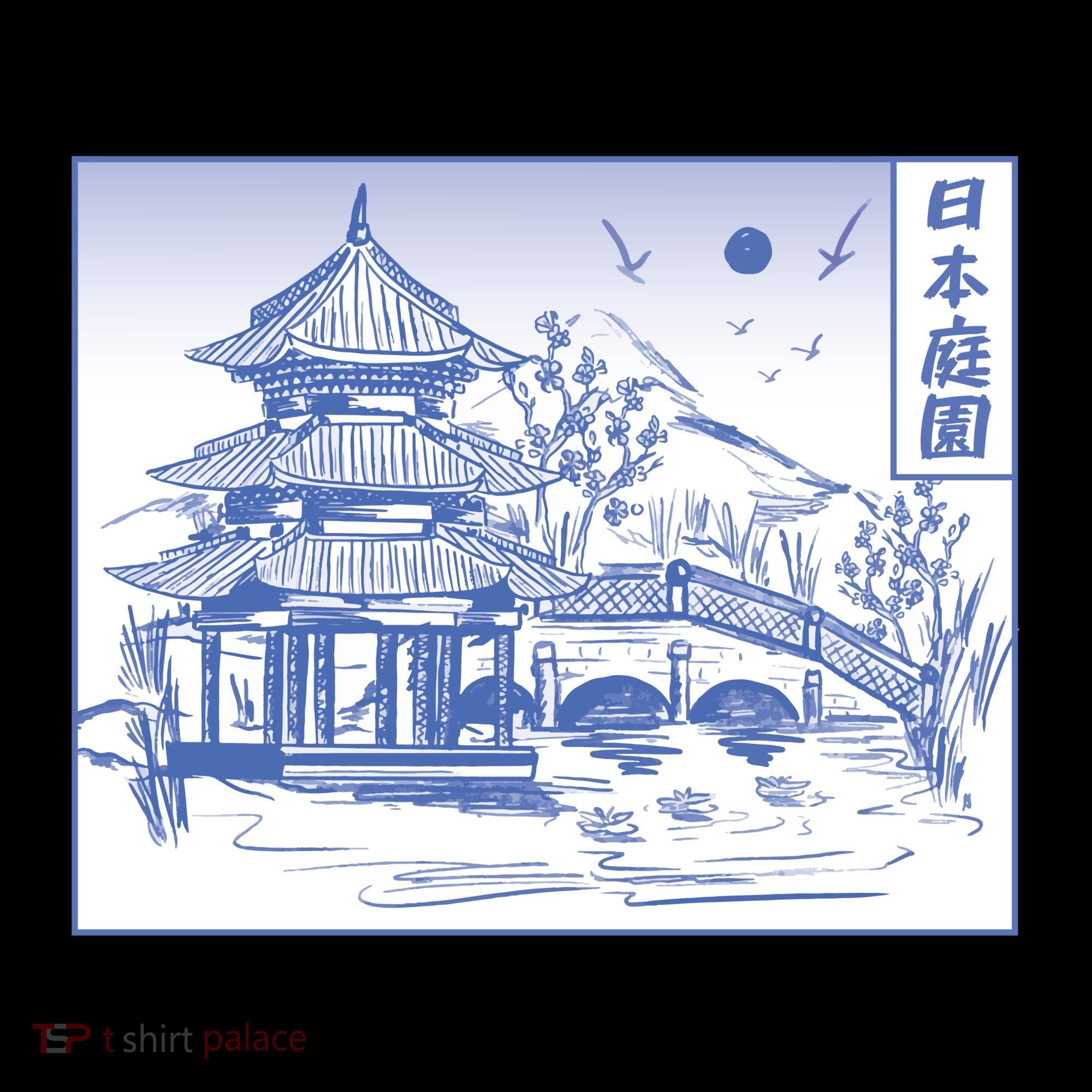 Japanese Garden Line Coaster