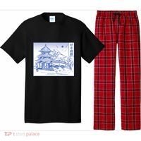 Japanese Garden Line Pajama Set thumb 0