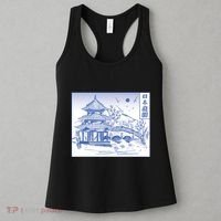 Japanese Garden Line Women's Tank Top thumb 3