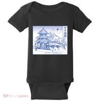 Japanese Garden Line Baby Bodysuit thumb 0