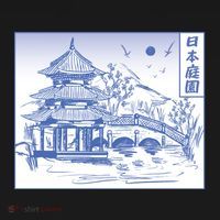 Japanese Garden Line Baby Bodysuit thumb 2