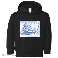 Japanese Garden Line Toddler Hoodie thumb 0