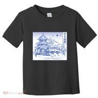 Japanese Garden Line Toddler T-Shirt thumb 0