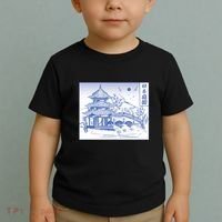 Japanese Garden Line Toddler T-Shirt thumb 2