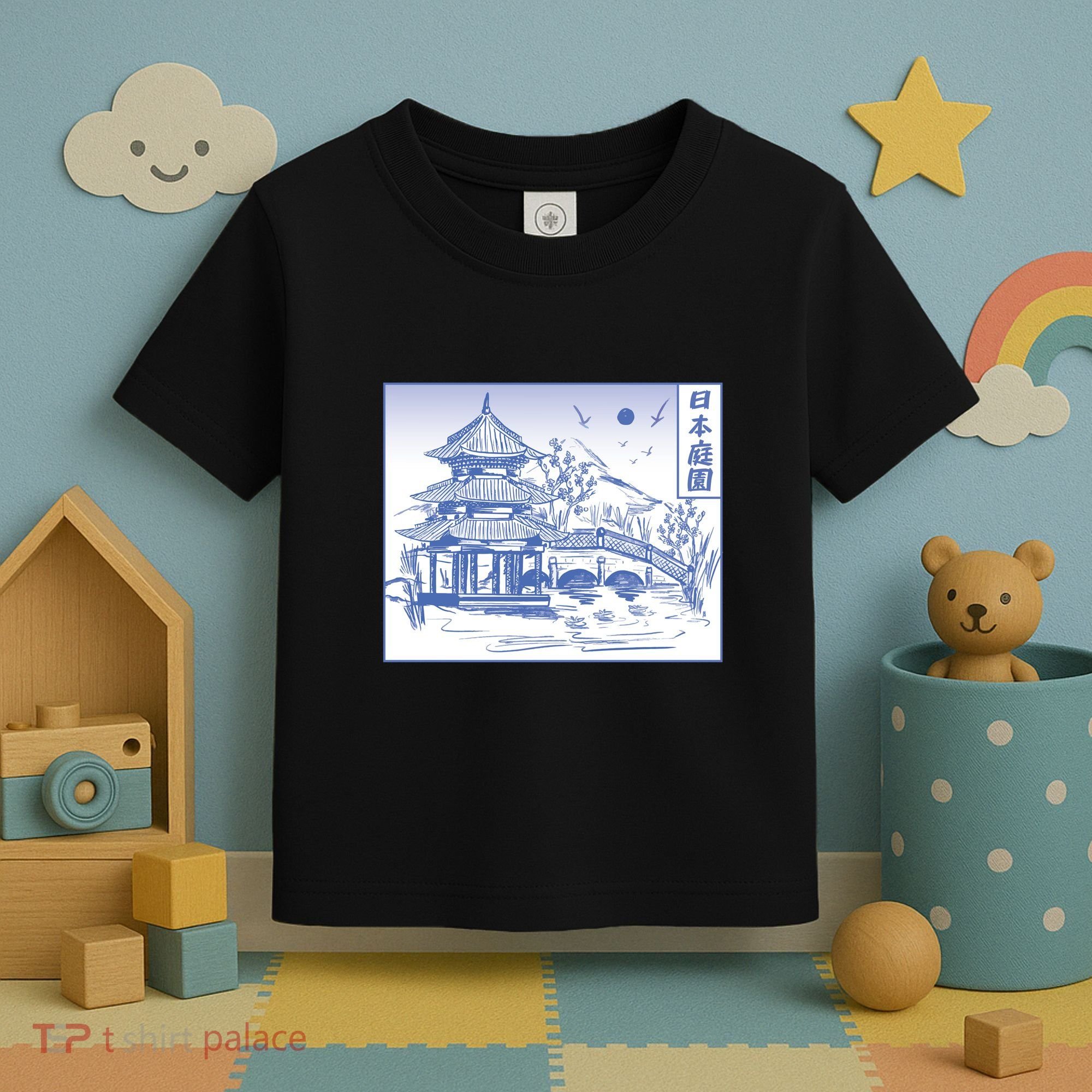 Japanese Garden Line Toddler T-Shirt