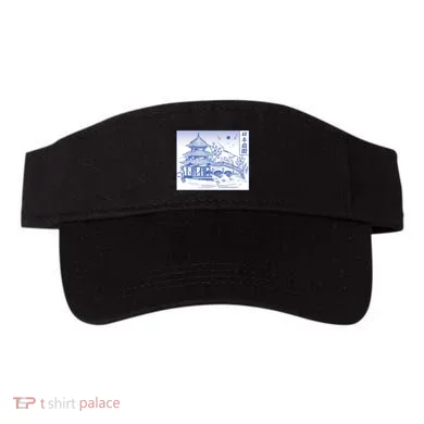 Visor