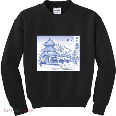 Kids Sweatshirt
