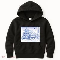 Japanese Garden Line Kids Hoodie thumb 0