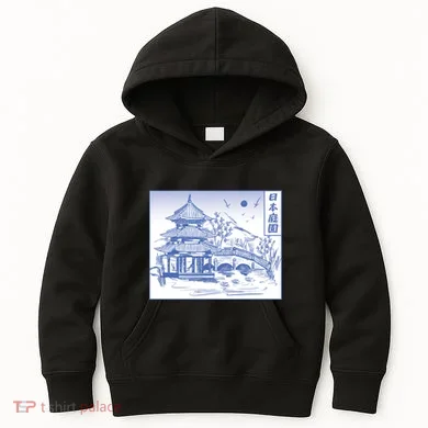 Kids Hoodie