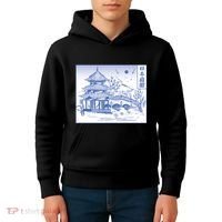 Japanese Garden Line Kids Hoodie thumb 4