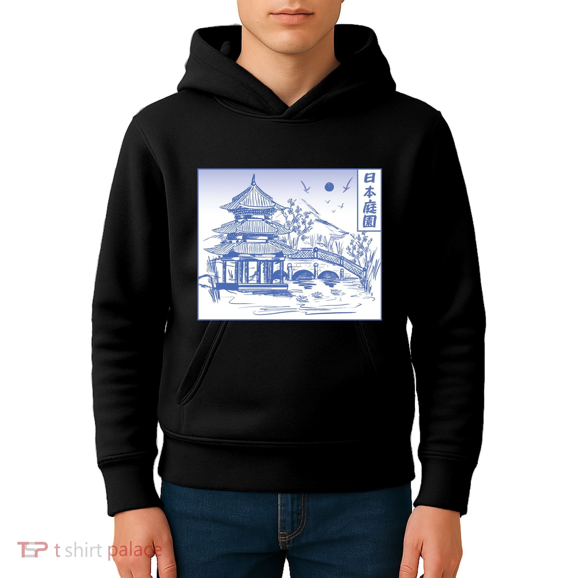 Japanese Garden Line Kids Hoodie