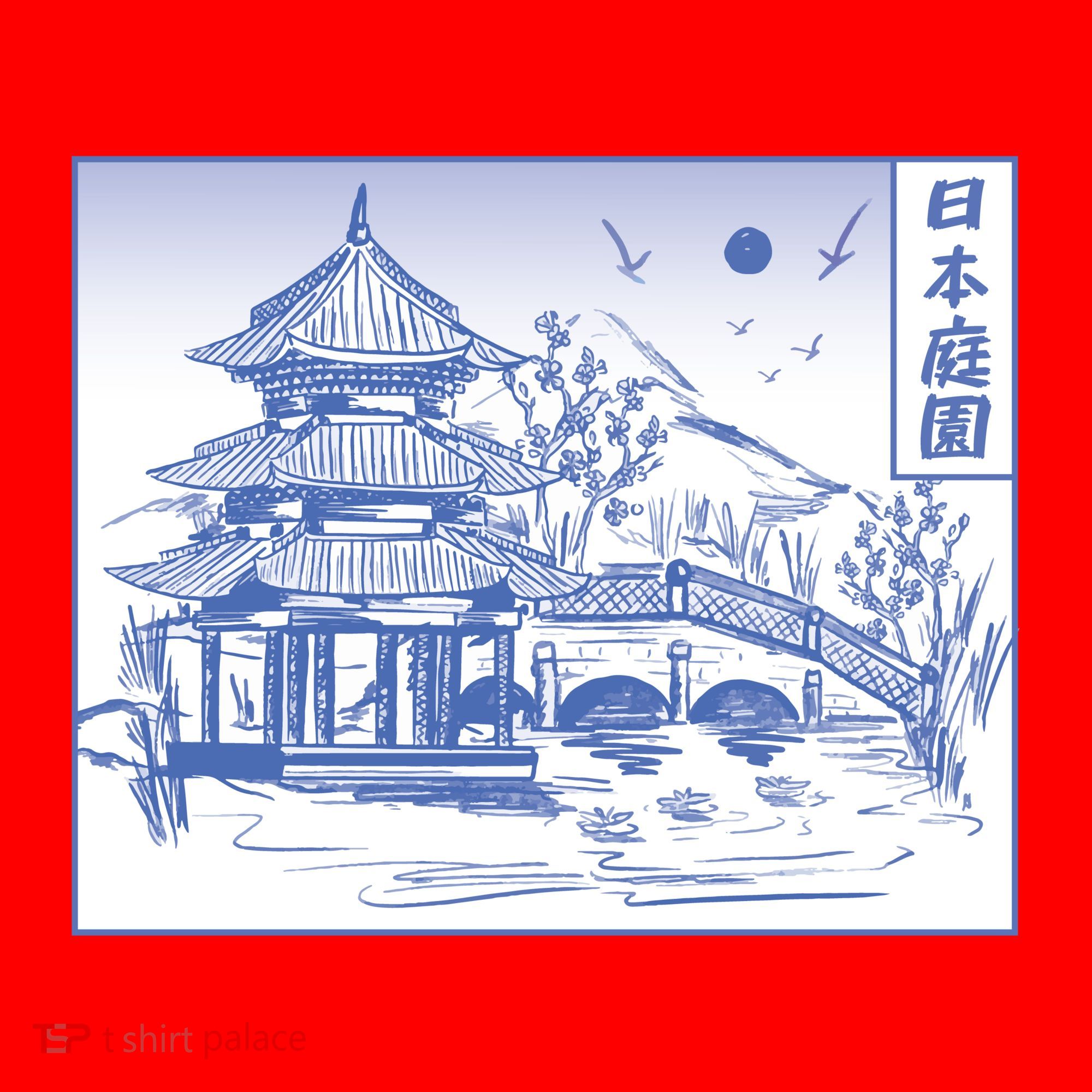 Japanese Garden Line Santa Hat