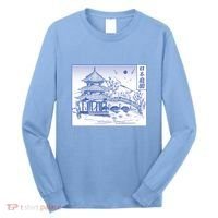 Japanese Garden Line Long Sleeve Shirt thumb 0