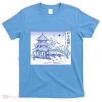 Japanese Garden Line T-Shirt thumb 0