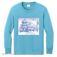 Japanese Garden Line Kids Long Sleeve Shirt thumb 0