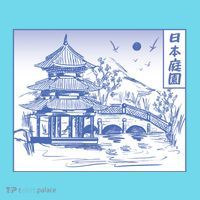Japanese Garden Line Kids Long Sleeve Shirt thumb 2