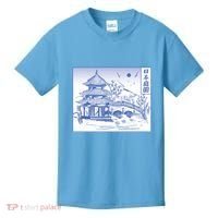 Japanese Garden Line Kids T-Shirt thumb 0