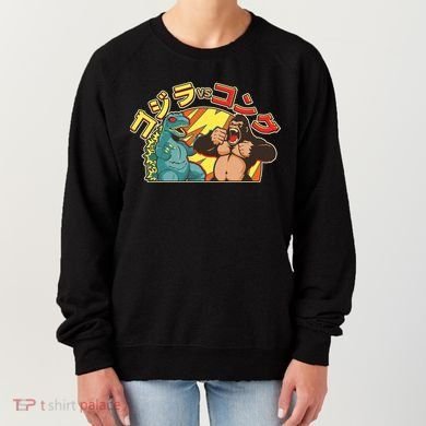 Japanese Zilla Verse Kong Retro Monster Women's Sweatshirt