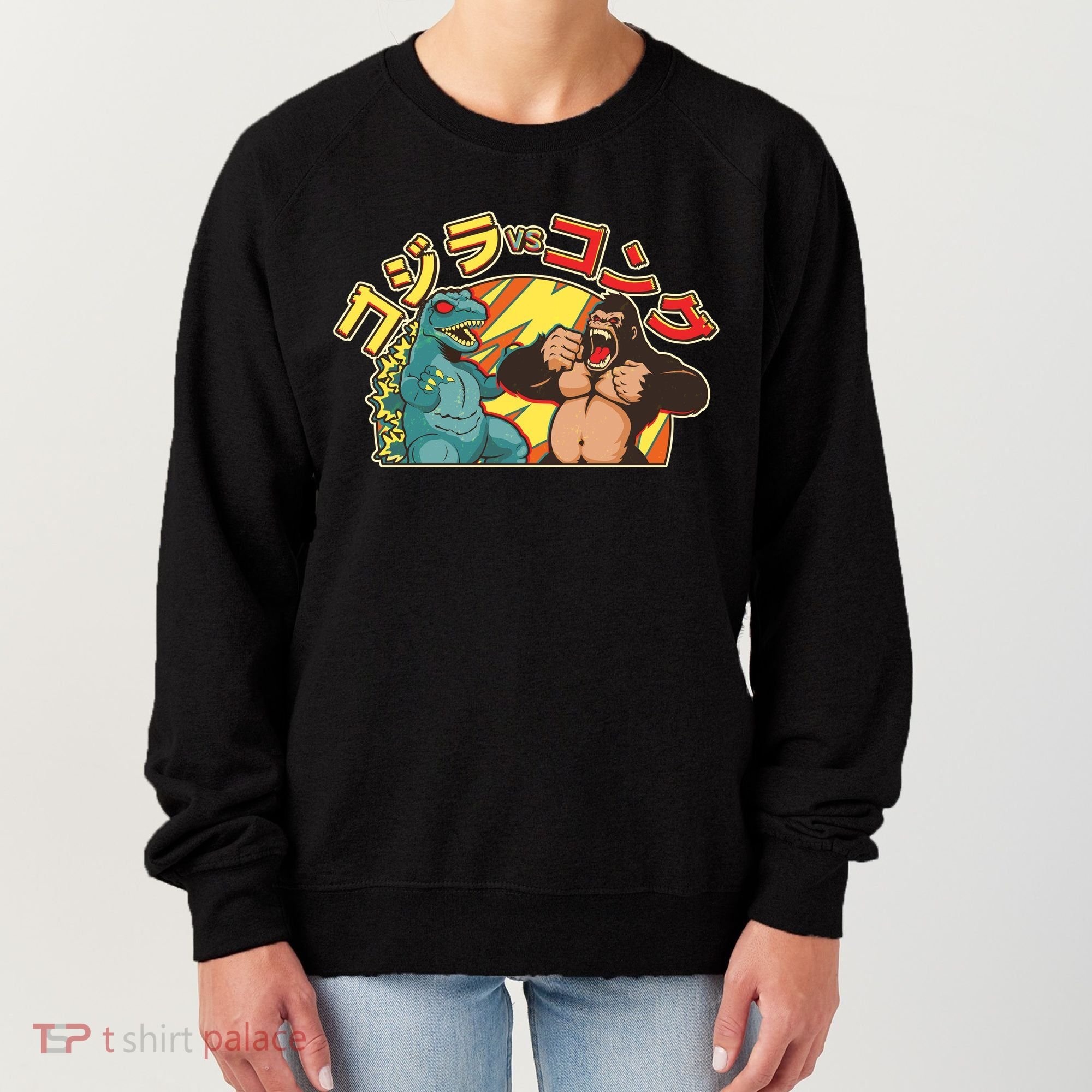 Japanese Zilla Verse Kong Retro Monster Women's Sweatshirt